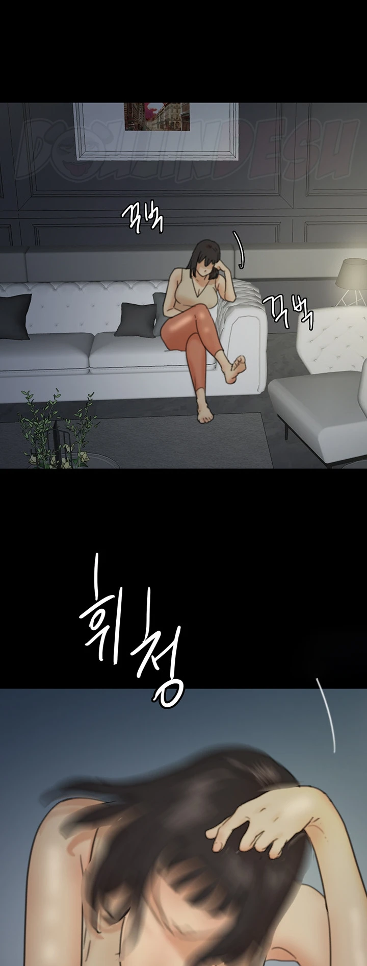 Daughters of Benefactors Chapter 08 - Page 54